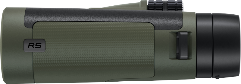 Bushnell Trophy R5 8x42 kikare 