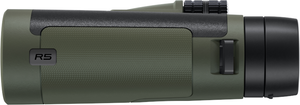 Bushnell Trophy R5 8x42 kikare 