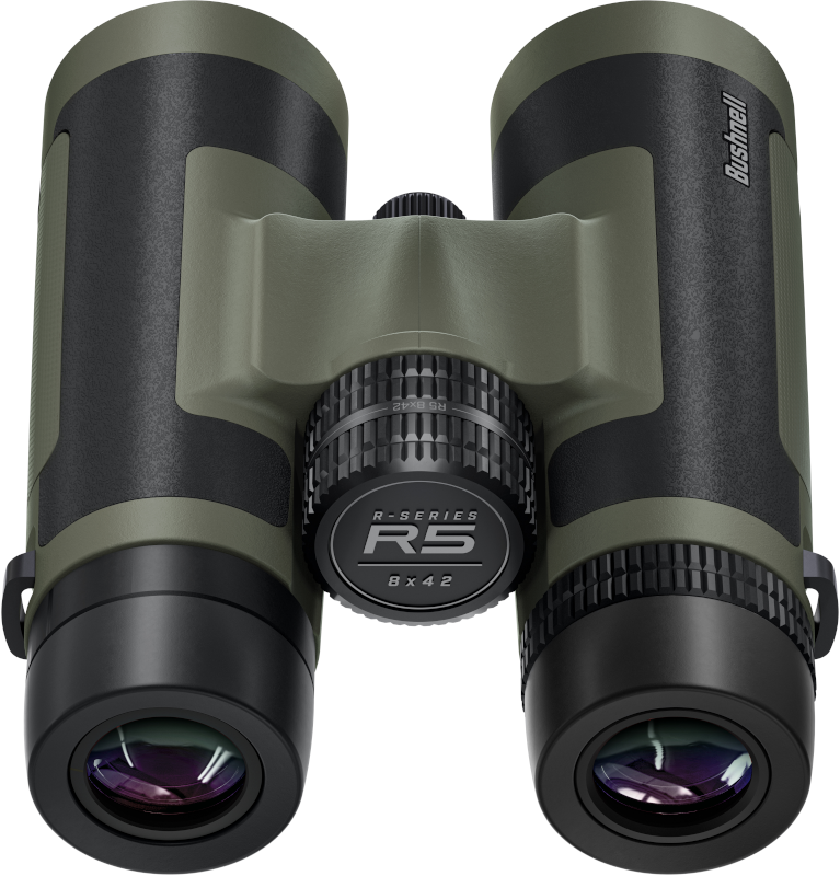 Bushnell Trophy R5 8x42 kikare 