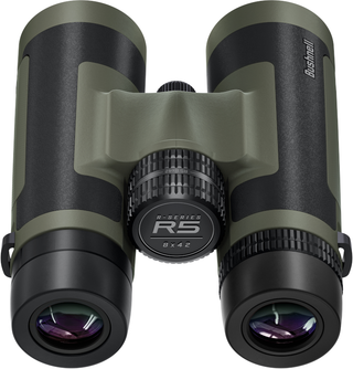 Bushnell Trophy R5 8x42 kikare 