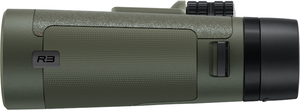 Bushnell Trophy R3 8x42-serien kikare