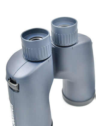 Bushnell Marine 7x50 kikare med kompass + riktmedel 