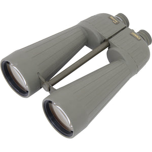 Steiner Observer 20X80 kikare 