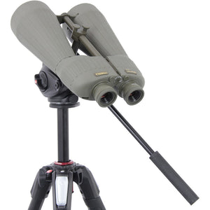 Steiner Observer 20X80 kikare 