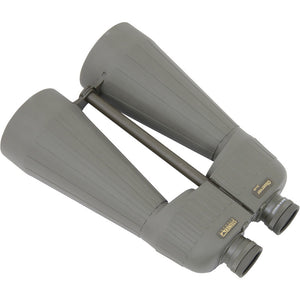 Steiner Observer 20X80 kikare 