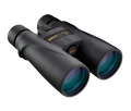 Nikon Monarch 5 20x56 kikare med ED-glas 