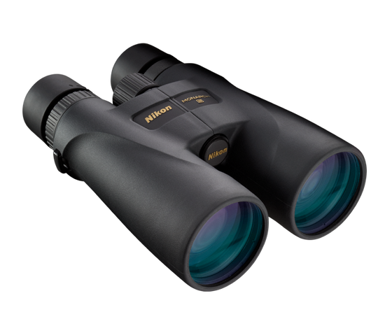 Nikon Monarch 5 20x56 kikare med ED-glas 