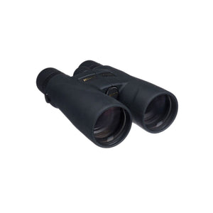 Nikon Monarch 5 20x56 kikare med ED-glas 