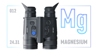 Pulsar värmekikare MERGER LRF XQ35 