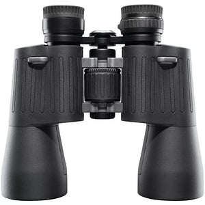 Bushnell Powerview 2 12x50 kikare 